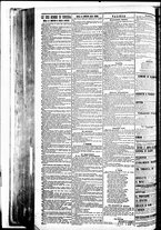 giornale/BVE0664750/1894/n.151/004
