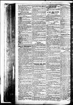 giornale/BVE0664750/1894/n.154/002