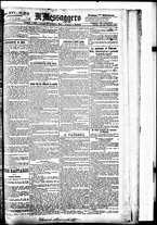 giornale/BVE0664750/1894/n.154