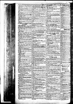 giornale/BVE0664750/1894/n.156/002