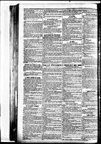 giornale/BVE0664750/1894/n.160/002