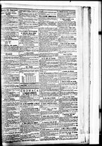 giornale/BVE0664750/1894/n.160/003