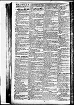 giornale/BVE0664750/1894/n.164/002