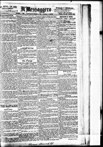 giornale/BVE0664750/1894/n.165