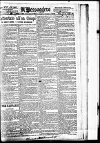 giornale/BVE0664750/1894/n.167