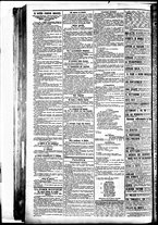 giornale/BVE0664750/1894/n.169/004