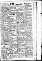 giornale/BVE0664750/1894/n.169