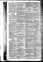giornale/BVE0664750/1894/n.170/002