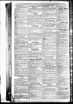 giornale/BVE0664750/1894/n.172/002