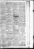 giornale/BVE0664750/1894/n.174/003