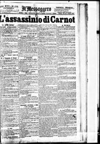 giornale/BVE0664750/1894/n.175