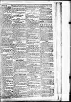 giornale/BVE0664750/1894/n.175bis/003