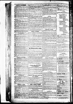 giornale/BVE0664750/1894/n.175bis/004