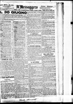 giornale/BVE0664750/1894/n.175bis