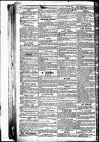 giornale/BVE0664750/1894/n.176/002