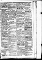 giornale/BVE0664750/1894/n.177/003