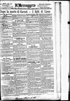 giornale/BVE0664750/1894/n.177