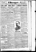 giornale/BVE0664750/1894/n.178/001