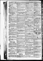 giornale/BVE0664750/1894/n.178/002