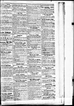 giornale/BVE0664750/1894/n.178/003
