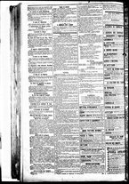 giornale/BVE0664750/1894/n.178/004