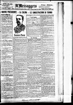 giornale/BVE0664750/1894/n.179/001