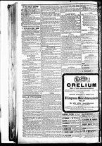 giornale/BVE0664750/1894/n.179/004
