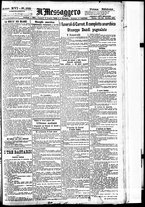 giornale/BVE0664750/1894/n.182/001