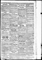 giornale/BVE0664750/1894/n.182/003