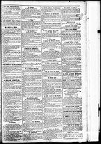 giornale/BVE0664750/1894/n.183/003