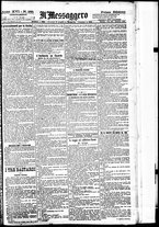 giornale/BVE0664750/1894/n.185/001