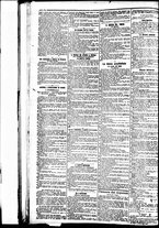 giornale/BVE0664750/1894/n.185/002