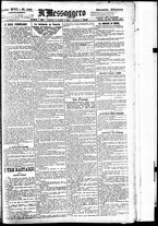 giornale/BVE0664750/1894/n.186/001