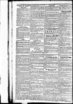 giornale/BVE0664750/1894/n.186/002