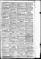 giornale/BVE0664750/1894/n.186/003