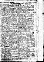 giornale/BVE0664750/1894/n.188/001