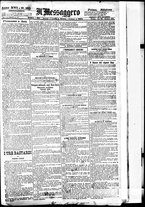 giornale/BVE0664750/1894/n.189/001