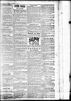 giornale/BVE0664750/1894/n.189/003