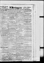 giornale/BVE0664750/1894/n.195