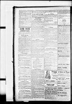 giornale/BVE0664750/1894/n.196/004