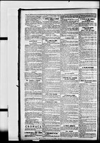giornale/BVE0664750/1894/n.199/002