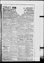 giornale/BVE0664750/1894/n.205