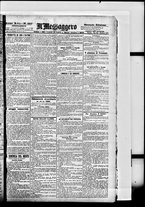 giornale/BVE0664750/1894/n.210/001