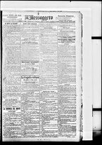 giornale/BVE0664750/1894/n.212/001