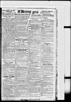 giornale/BVE0664750/1894/n.213