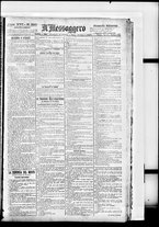 giornale/BVE0664750/1894/n.223