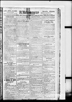 giornale/BVE0664750/1894/n.225/001