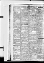 giornale/BVE0664750/1894/n.225/002