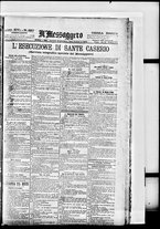 giornale/BVE0664750/1894/n.227bis
