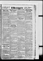 giornale/BVE0664750/1894/n.229